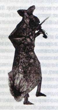 Сундук старого принца - i_008.jpg