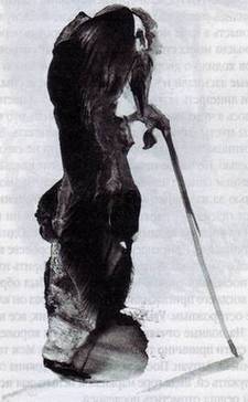 Сундук старого принца - i_027.jpg