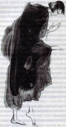 Сундук старого принца - i_036.jpg