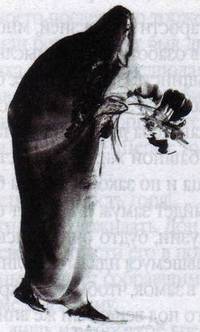 Сундук старого принца - i_041.jpg