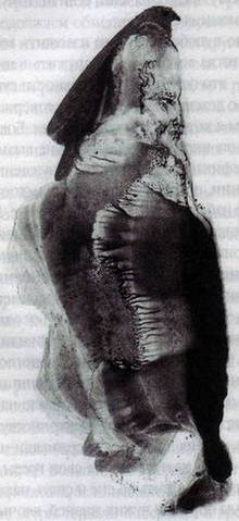 Сундук старого принца - i_045.jpg