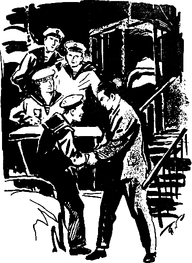 Шестой океан - pic_28.png