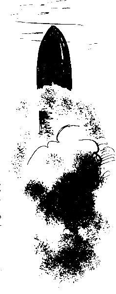 Шестой океан - pic_43.png