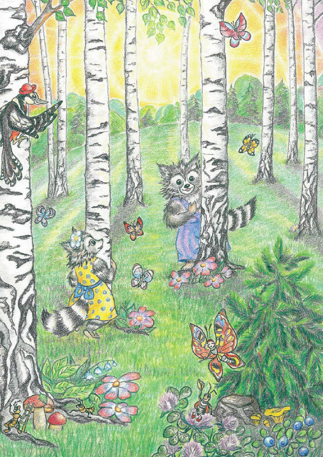 Волшебные истории про Еню и Елю - _02.jpg