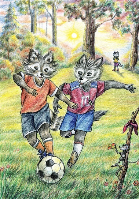 Еня и Еля. Да здравствует футбол! - i_005.jpg