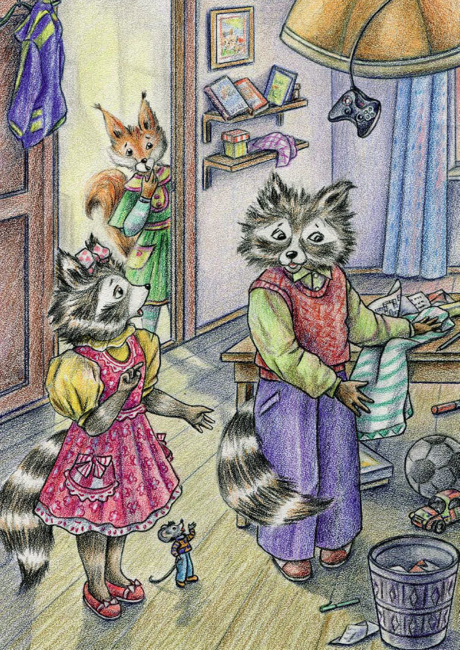 Еня и Еля. Осенние истории - _02.jpg