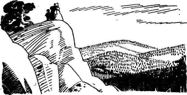 Под уральскими звездами - img_21.jpg