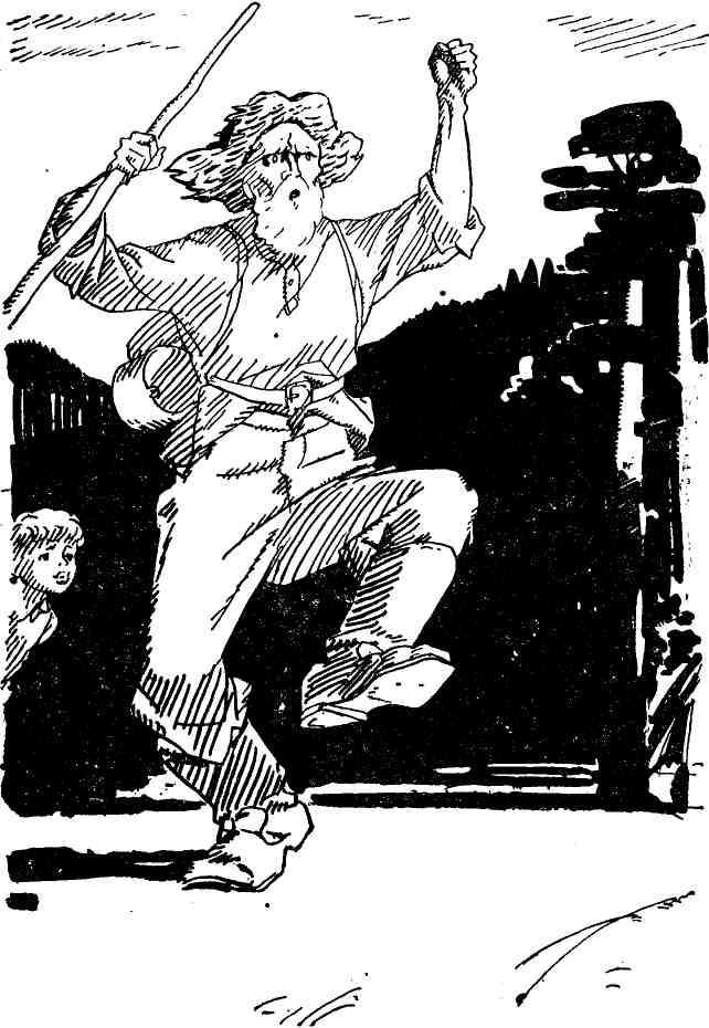 Под уральскими звездами - img_29.jpg