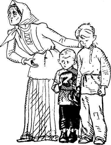 Под уральскими звездами - img_52.jpg