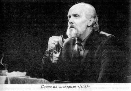 Вацлав Дворжецкий – династия - dvrj42.jpg