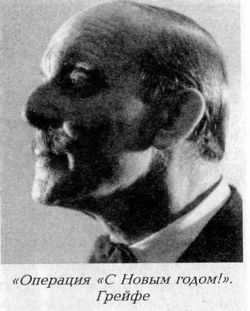 Вацлав Дворжецкий – династия - dvrj44.jpg