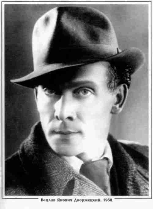 Вацлав Дворжецкий – династия - vk_dv01.jpg