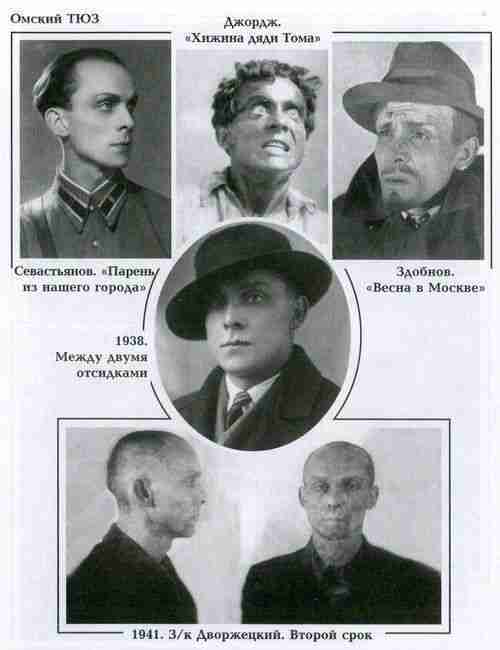 Вацлав Дворжецкий – династия - vk_dv08.jpg