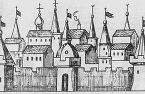 Гетьманська Україна - i_007.jpg