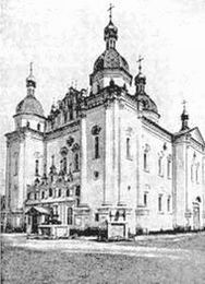 Гетьманська Україна - i_017.jpg