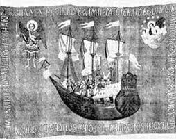 Гетьманська Україна - i_058.jpg