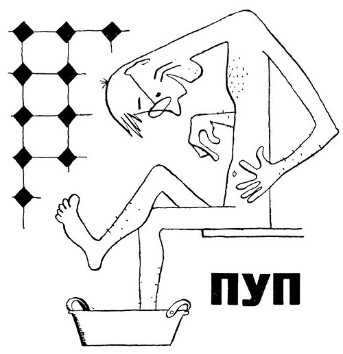 Книга чудес, или Несколько маловероятных историй - i_009.jpg