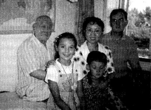 Простая одержимость. Бернхард Риман и величайшая нерешенная проблема в математике. - i_210.jpg