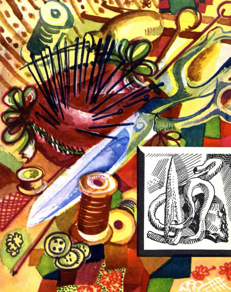 Волшебные руки труда и науки - img_9.jpeg