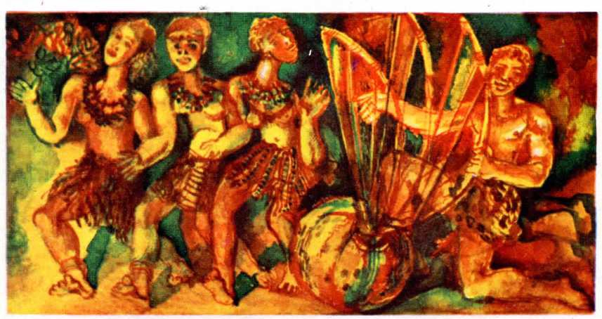 Волшебные руки труда и науки - img_37.jpeg