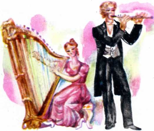 Волшебные руки труда и науки - img_38.jpeg