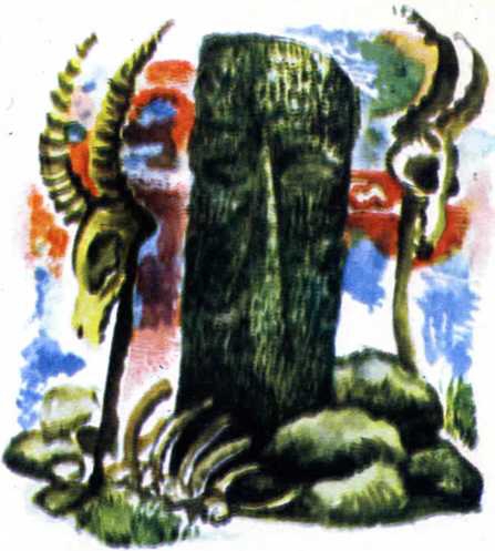 Волшебные руки труда и науки - img_40.jpeg