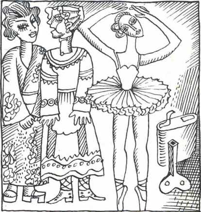 Волшебные руки труда и науки - img_42.jpeg