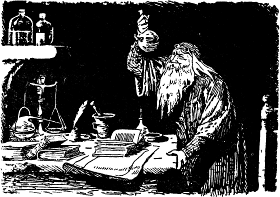 Путешественники-невидимки - i_008.png