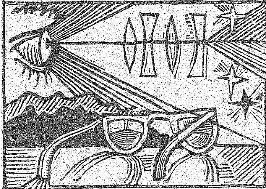 Стеклянная река. Волшебные руки труда и науки - _8.jpg