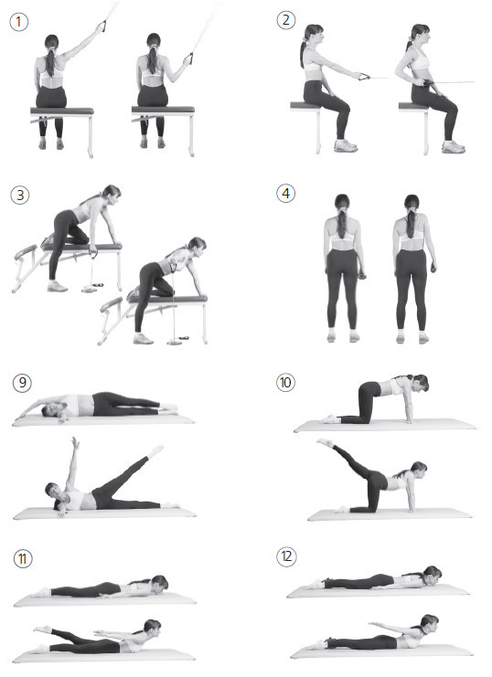 Ваш здоровый позвоночник - i_009.jpg