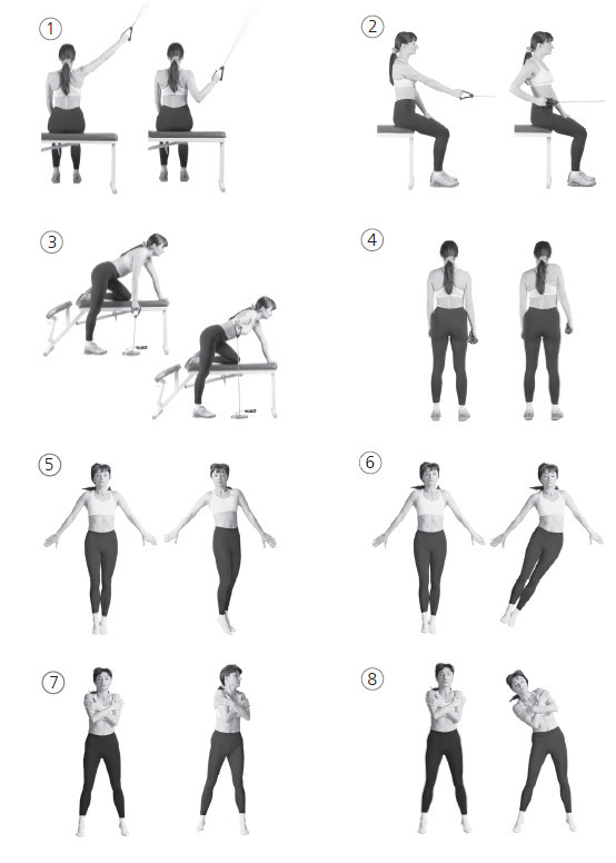 Ваш здоровый позвоночник - i_063.jpg