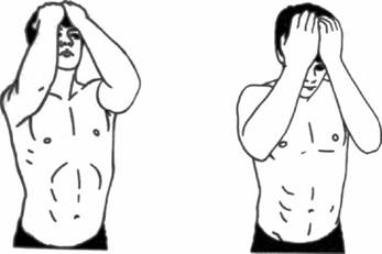 Атлетизм без железа - i_003.jpg