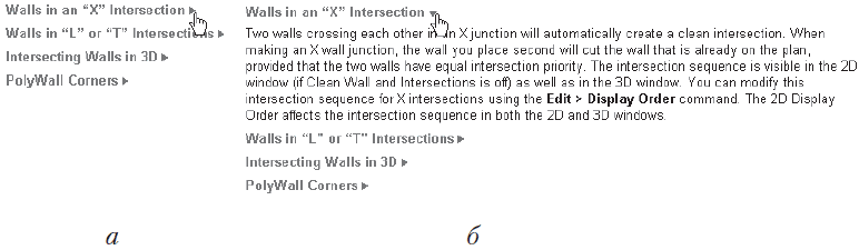 ArchiCAD 11 - i_054.png