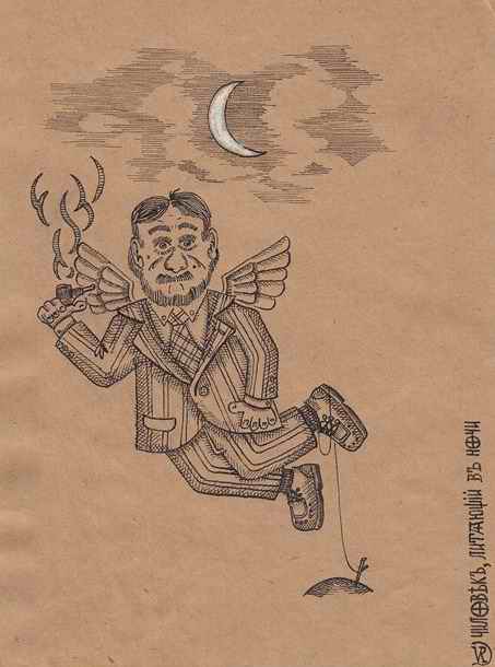 Ироническая проза ч.1 - BalkonnyjjLetun.jpg