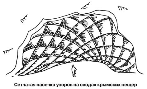 Древние магические практики - _10.jpg