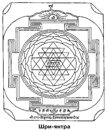 Древние магические практики - _3.jpg