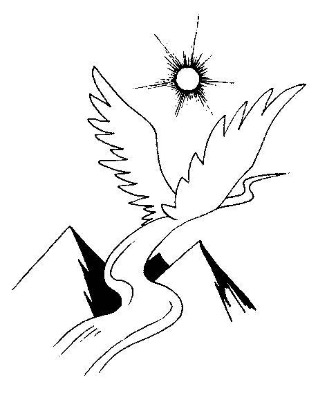 Техника и практика медитаций - i_015.jpg