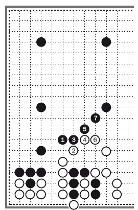 Десять законов Го и стратегии - i_012.png