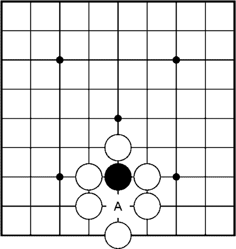 Мыслить и побеждать: игра Го для начинающих - img_29.png