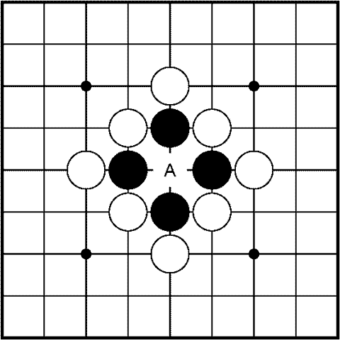 Мыслить и побеждать: игра Го для начинающих - img_31.png