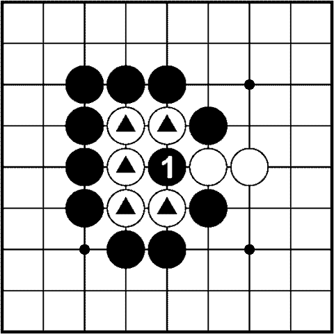 Мыслить и побеждать: игра Го для начинающих - img_34.png