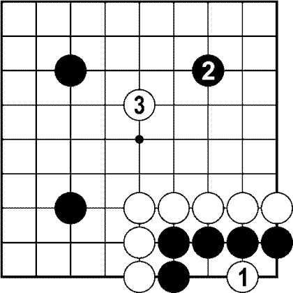 Мыслить и побеждать: игра Го для начинающих - img_64.png