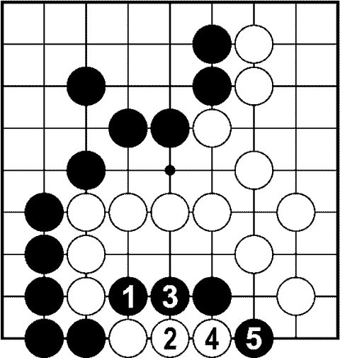 Мыслить и побеждать: игра Го для начинающих - img_89.png