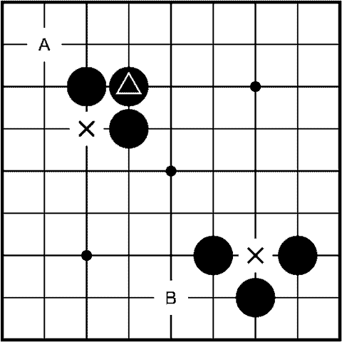 Мыслить и побеждать: игра Го для начинающих - img_117.png