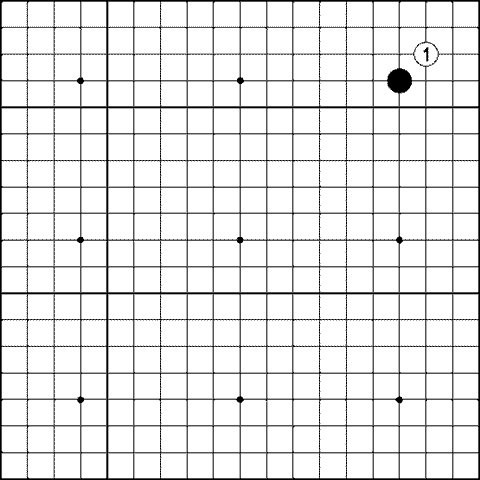 Мыслить и побеждать: игра Го для начинающих - img_156.png