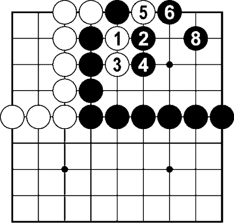 Мыслить и побеждать: игра Го для начинающих - img_173.png