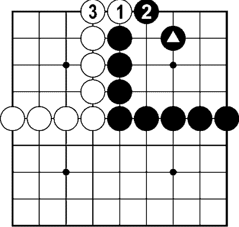 Мыслить и побеждать: игра Го для начинающих - img_176.png