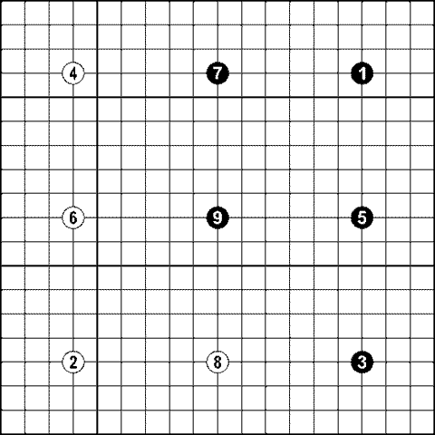 Мыслить и побеждать: игра Го для начинающих - img_181.png