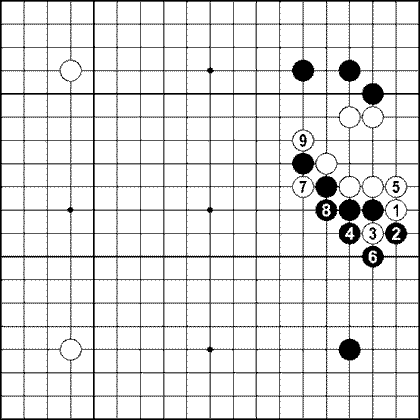 Мыслить и побеждать: игра Го для начинающих - img_190.png