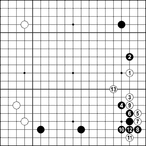 Мыслить и побеждать: игра Го для начинающих - img_198.png